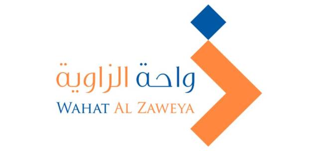 Wahat Al Zaweya cuts stake in Gulf Navigation